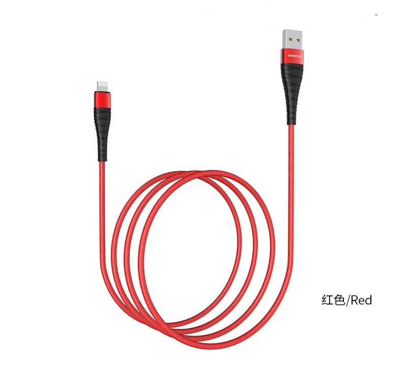 Cáp Sạc Borofone Bx32 Lightning Cáp Sạc Borofone Bx32 Lightning