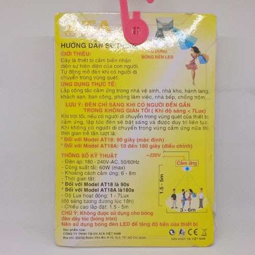 Đui Đèn Cảm Ứng Ata At18 Đui Đèn Cảm Ứng Ata At18