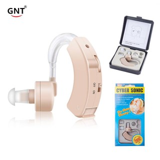 Máy Trợ Thính Cyber Sonic JZ-1088A
