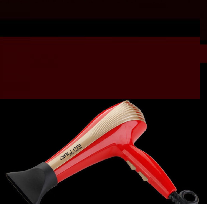 Máy Sấy Tóc Jl-8331 Máy Sấy Tóc Jl-8331