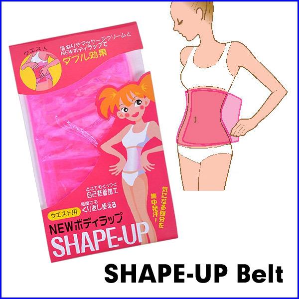 Dụng Cụ Bó Eo Shape-up