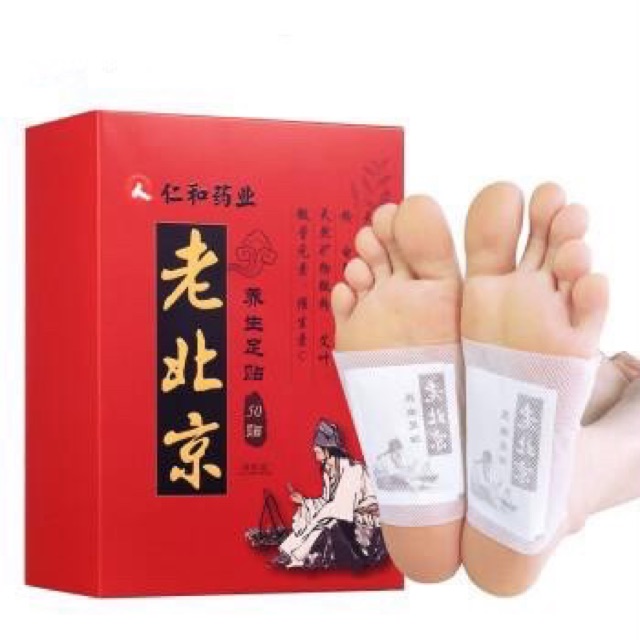 Hộp 10 Miếng Dán Chân Ngải Cứu Thải Độc Của Bắc Kinh