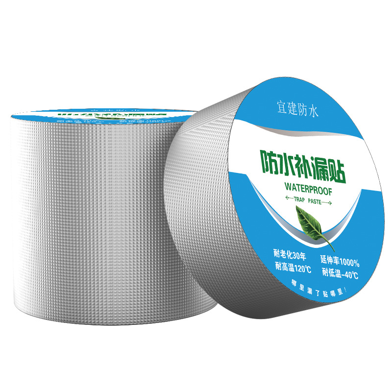 Băng Keo Chống Thấm Butyl 5m