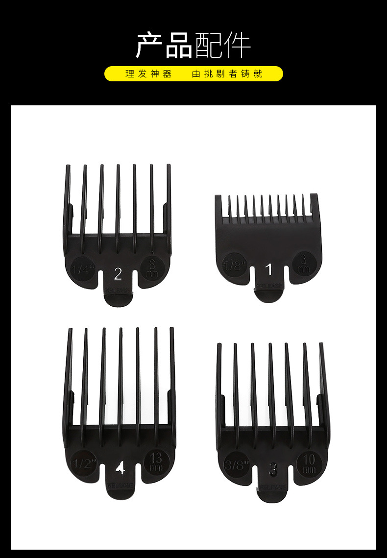 Tông Đơ Kemei KM-2600