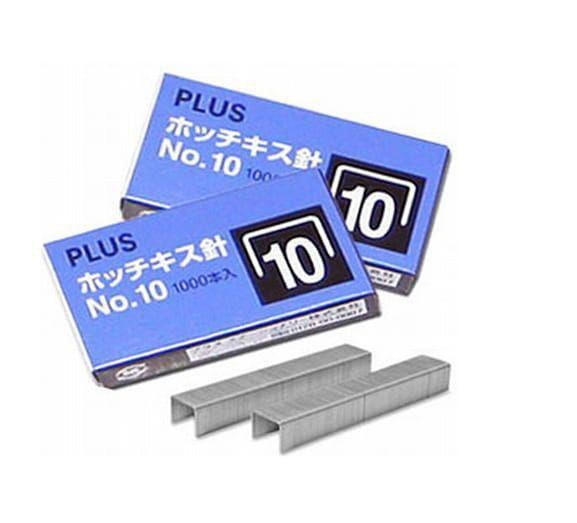 Kim Bấm 10 Plus Kim Bấm 10 Plus