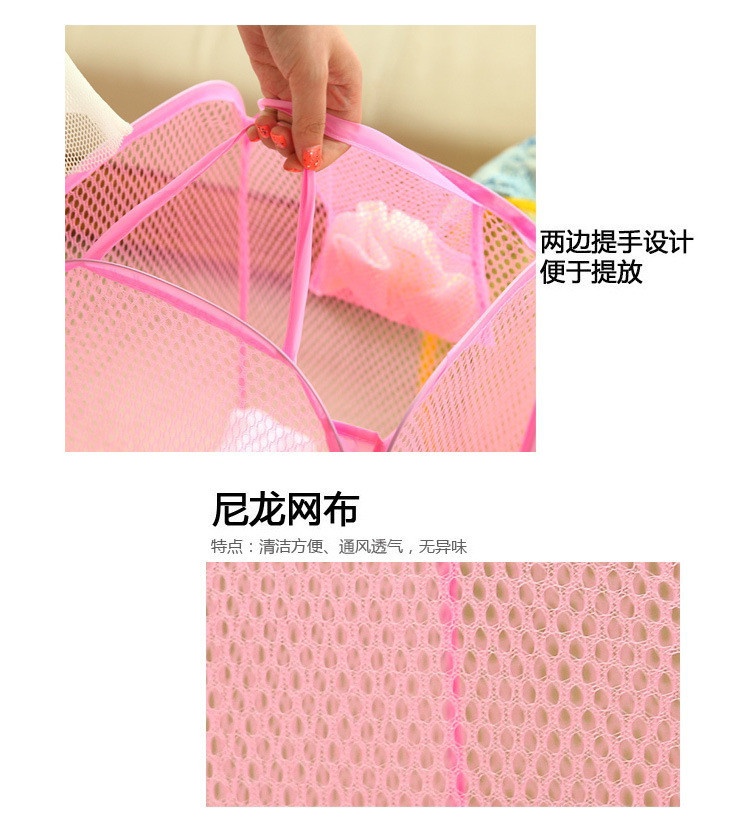 Giỏ Vải Lưới Đựng Quần Áo Gấp Gọn 48x30cm Giỏ Vải Lưới Đựng Quần Áo Gấp Gọn 48x30cm