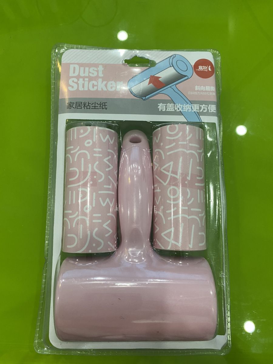 Cây Lăn Bụi Có 2 Cuộn Giấy Cây Lăn Bụi Có 2 Cuộn Giấy