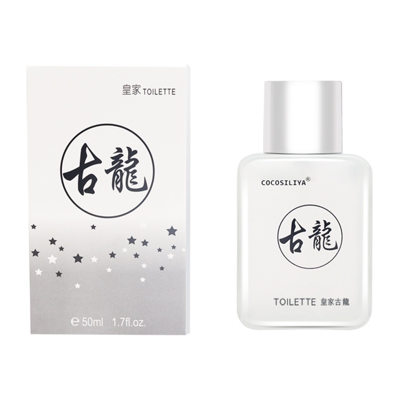 Nước Hoa Toilette 50Ml