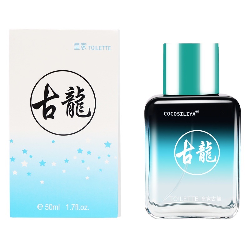 Nước Hoa Toilette 50Ml