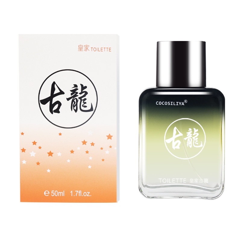 Nước Hoa Toilette 50Ml