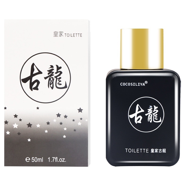 Nước Hoa Toilette 50Ml