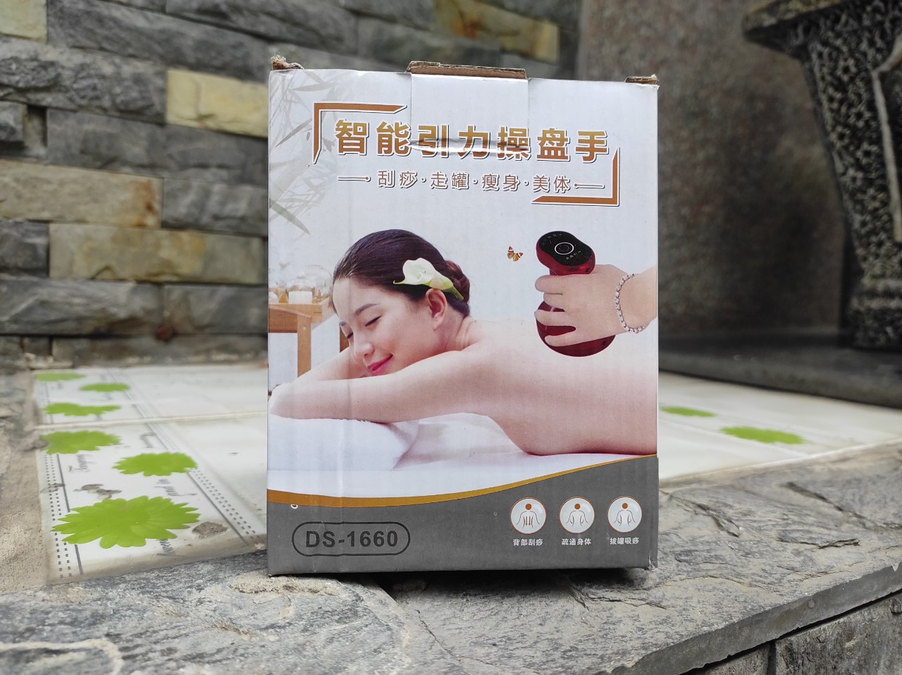 Máy Massage Giác Hơi 1660