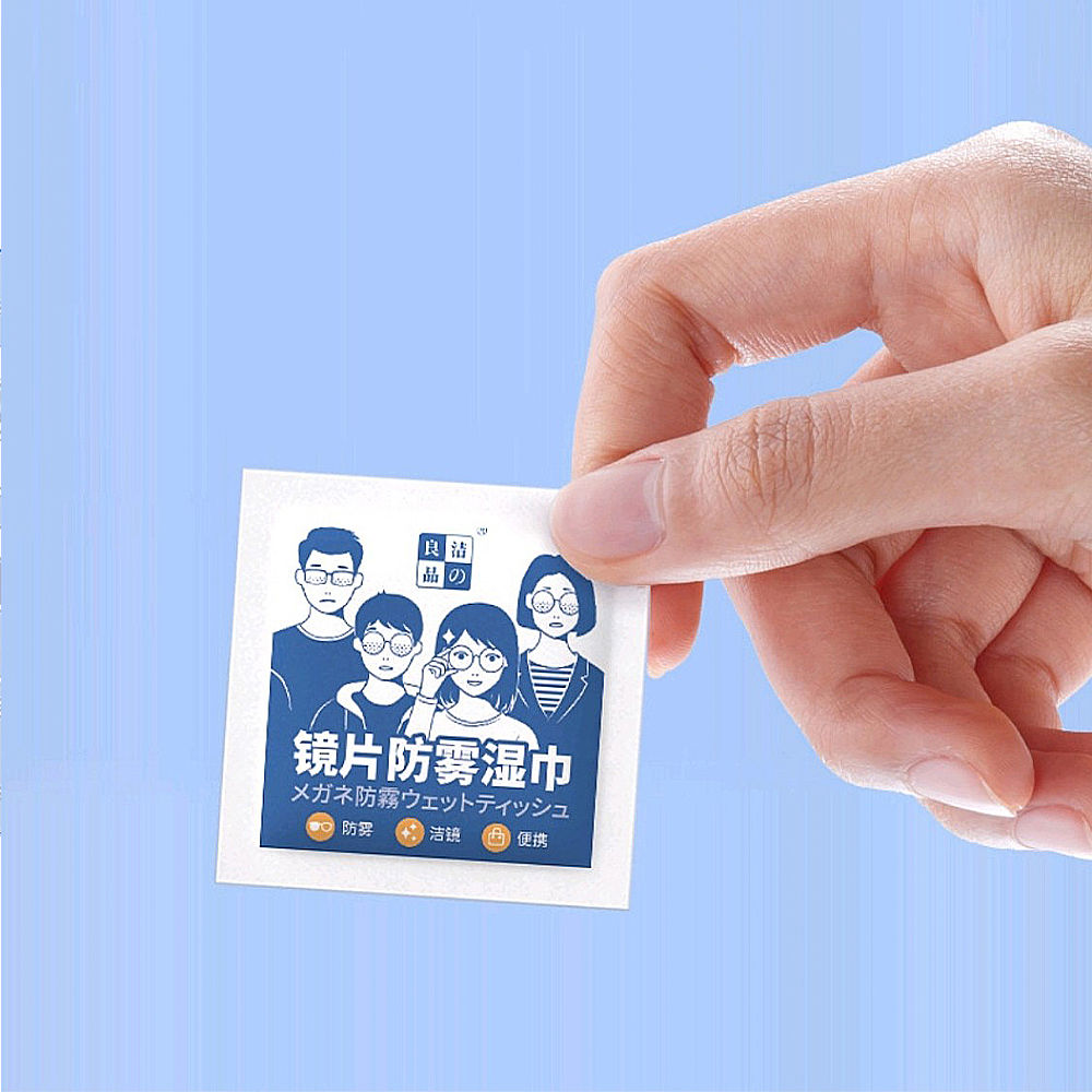 Hộp 100 Miếng Khăn Lau Mắt Kính Nano Chống Mờ Sương