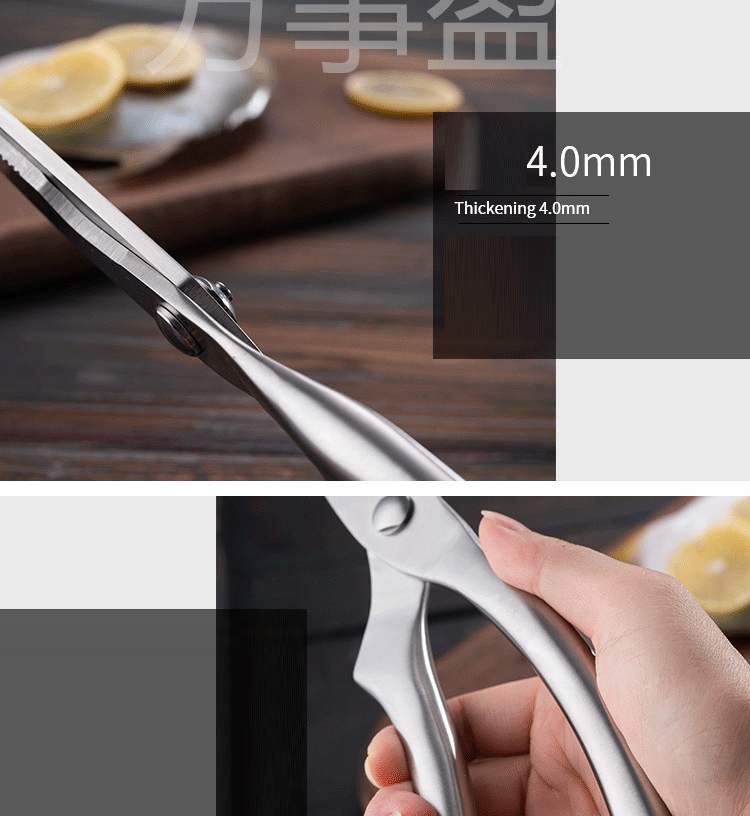 Kéo Cắt Gà Bằng Thép Có Móc Gài Khóa 24x4.5cm