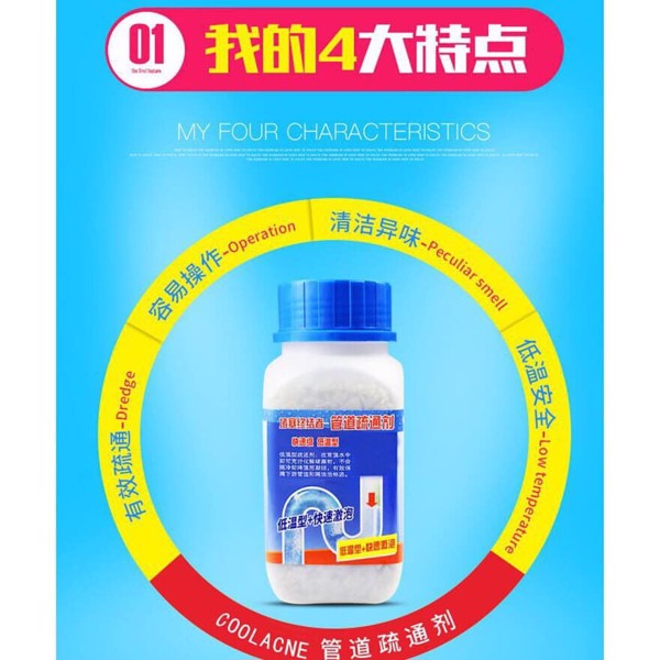 Chai Bột Thông Cống Cực Mạnh Nhật Bản LỚN 268gr Chai Bột Thông Cống Cực Mạnh Nhật Bản LỚN 268gr