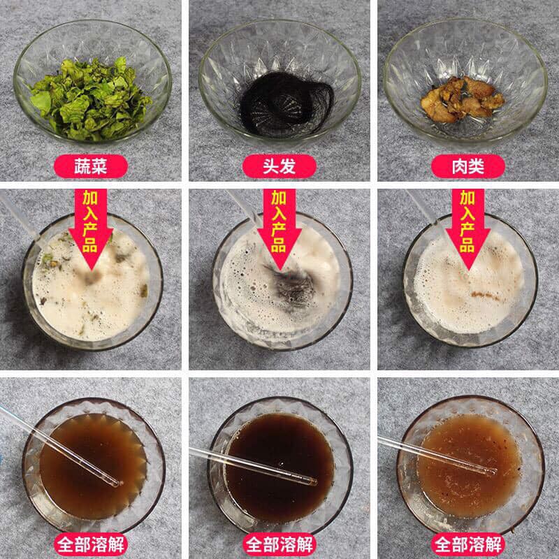 Chai Bột Thông Cống Cực Mạnh Nhật Bản LỚN 268gr Chai Bột Thông Cống Cực Mạnh Nhật Bản LỚN 268gr