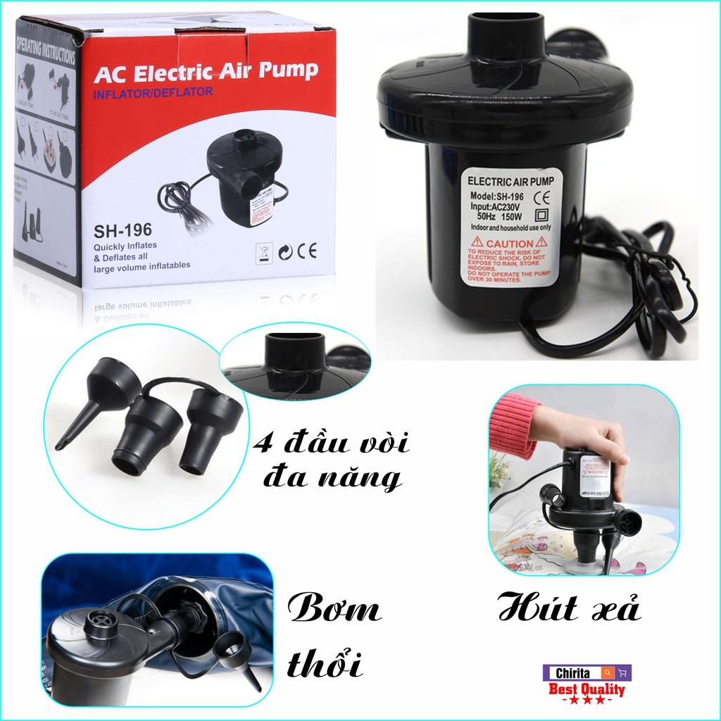 Bơm Điện 2 Chiều Cho Ghế Hơi, Bể Phao Bơi Bơm Điện 2 Chiều Cho Ghế Hơi, Bể Phao Bơi