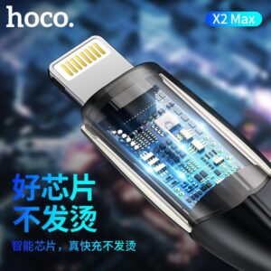 Cáp Sạc Nhanh Hoco X2 Max Dây Dù Cổng Ligtning 3A Dài 1M