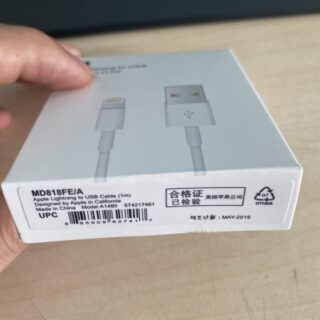 Cáp Sạc Zin Cho Iphone Cổng Ligtning Dây Dài 1m