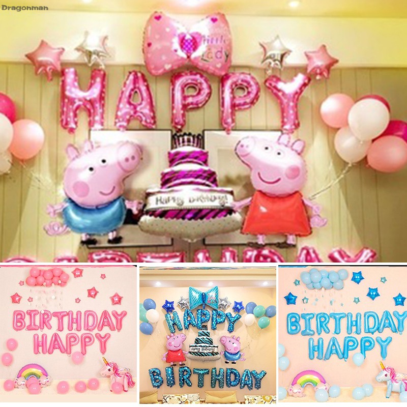 Combo Bong Bóng Trang Trí Sinh Nhật Cho Bé Gái Combo Bong Bóng Trang Trí Sinh Nhật Cho Bé Gái