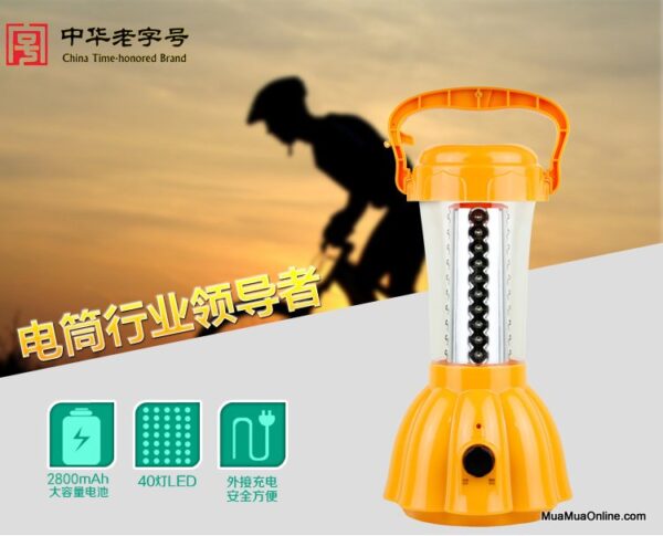 Đèn Để Bàn Th8716 Siêu Sáng