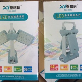 Đèn Sạc Để Bàn Đa Năng Tgx-6052 42 Led Xoay 270 Độ Siêu Sáng