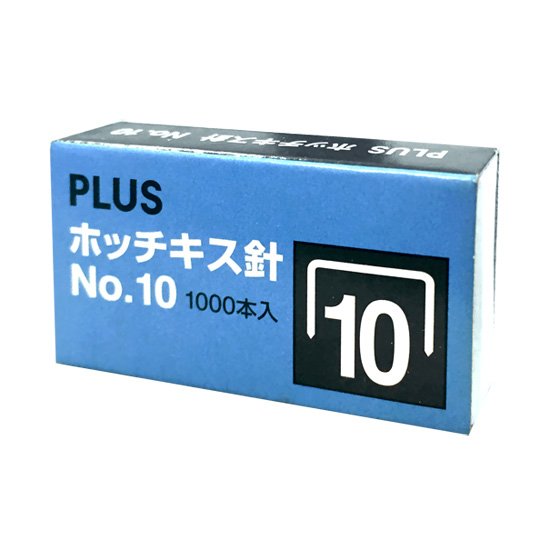 Kim Bấm 10 Plus Kim Bấm 10 Plus