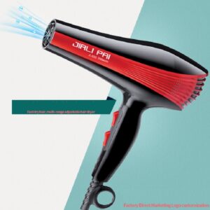 Máy Sấy Tóc JIALI PAI Jl-8331 Super 2000W Cực Mạnh