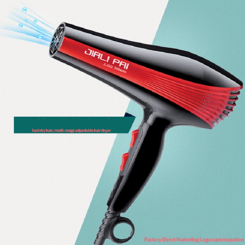 Máy Sấy Tóc Jl-8331 Máy Sấy Tóc Jl-8331