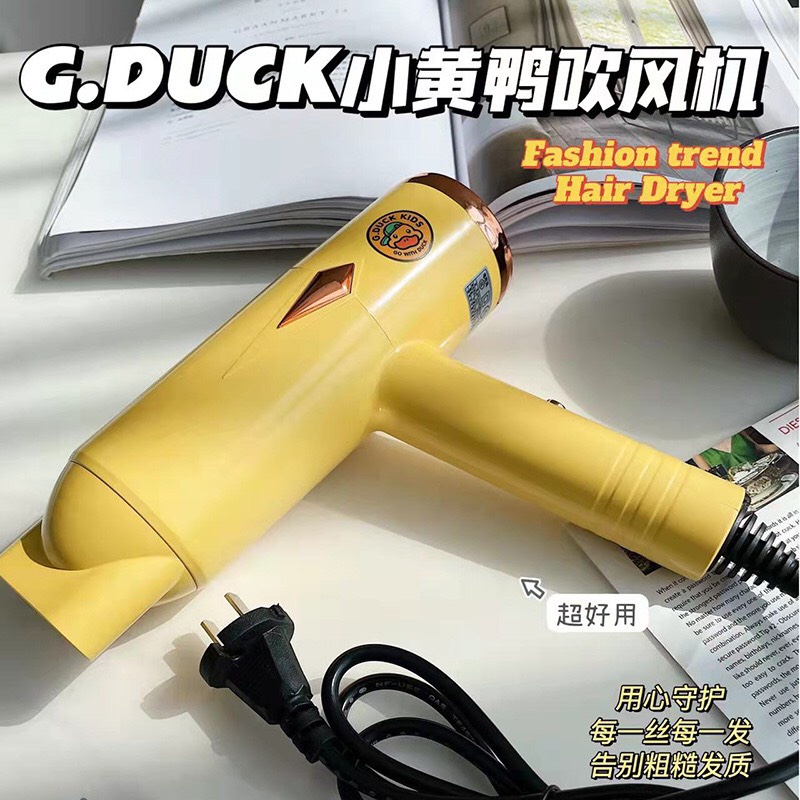 Máy Sấy Tóc Hiệu Con Vịt Vàng G.ducky Máy Sấy Tóc Hiệu Con Vịt Vàng G.ducky