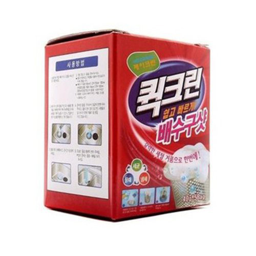 Bộ 5 Gói Bột Thông Cống Hàn Quốc Cao Cấp Bộ 5 Gói Bột Thông Cống Hàn Quốc Cao Cấp