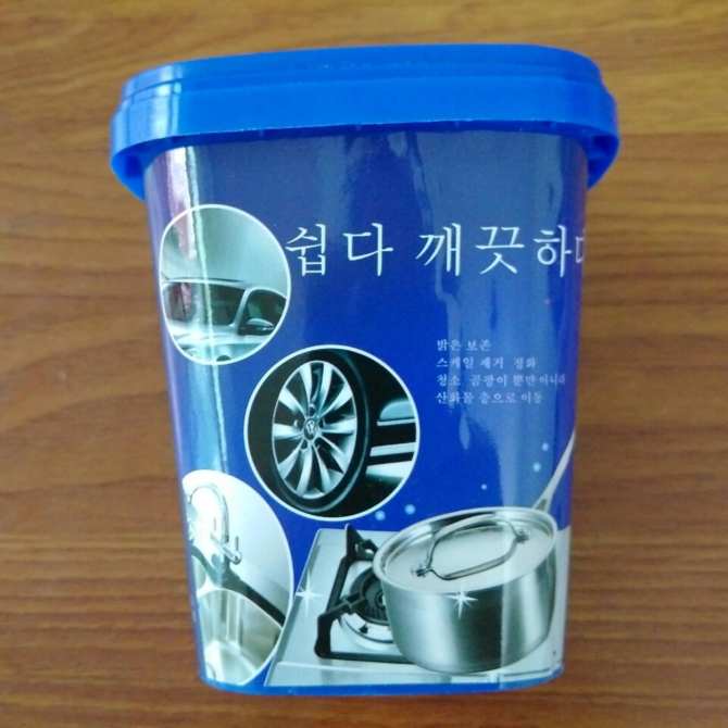 Bột Tẩy Rửa Đa Năng Đánh Sạch Vết Bẩn Oven Bột Tẩy Rửa Đa Năng Đánh Sạch Vết Bẩn Oven