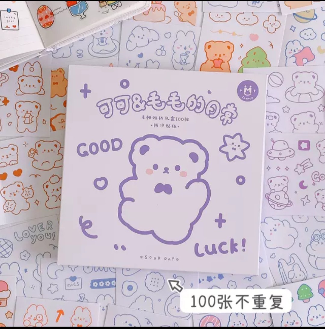 Hộp 100 Miếng Dán Decal Kute Siêu Dễ Thương Cho Bé