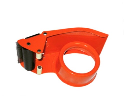 Cắt Băng Keo 5f 200 Ya Cắt Băng Keo 5f 200 Ya