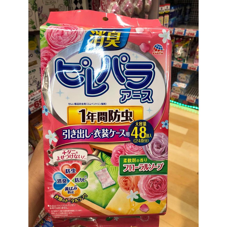 Bịch 48 Gói Chống Ẩm Mốc Đa Năng Tiện Dụng Cần Thiết