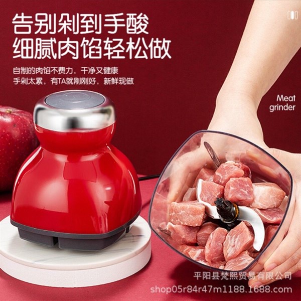 Máy Xay Đa Năng Nutritional Máy Xay Đa Năng Nutritional