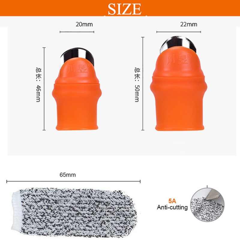 Bộ Dao Ngón Tay Cắt Rau Silicon 5.3x3.1cm