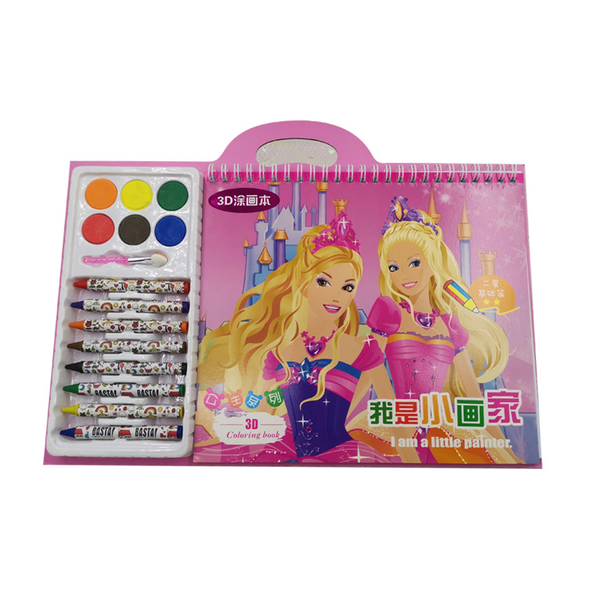 Bộ Tranh Tô Màu 3D Cho Bé (Có Màu) Vui Chơi Sáng Tạo