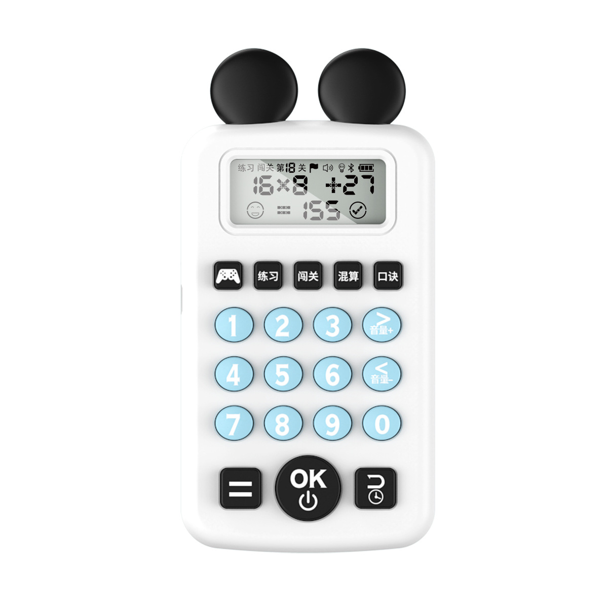 Máy Tính Nhẩm Học Toán Chính Xác Cho Các Bé Máy Tính Nhẩm Học Toán Chính Xác Cho Các Bé