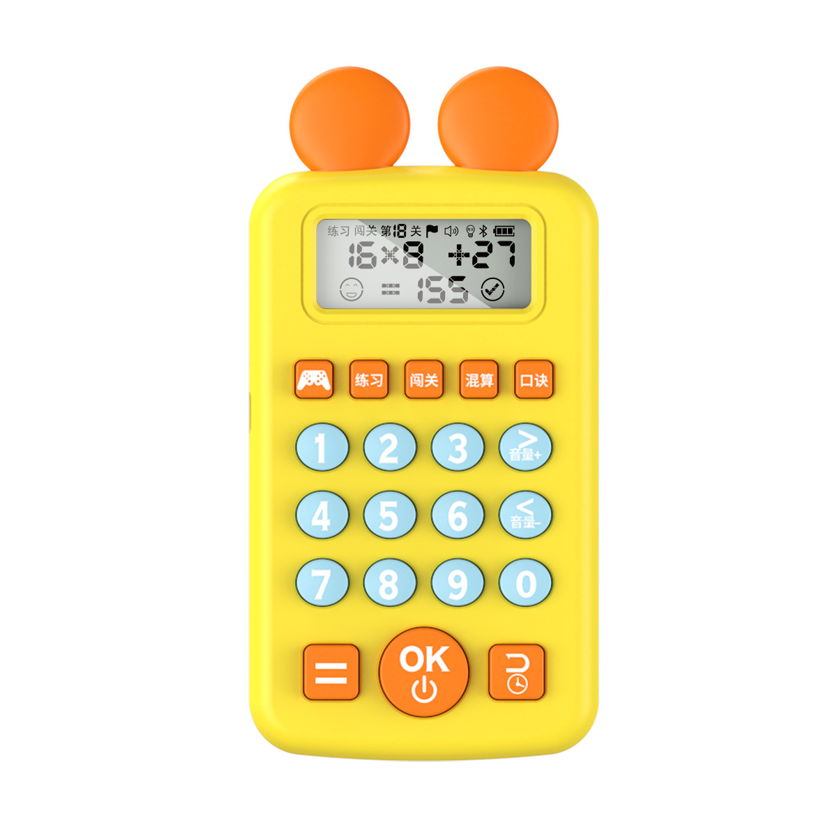 Máy Tính Nhẩm Học Toán Chính Xác Cho Các Bé Máy Tính Nhẩm Học Toán Chính Xác Cho Các Bé