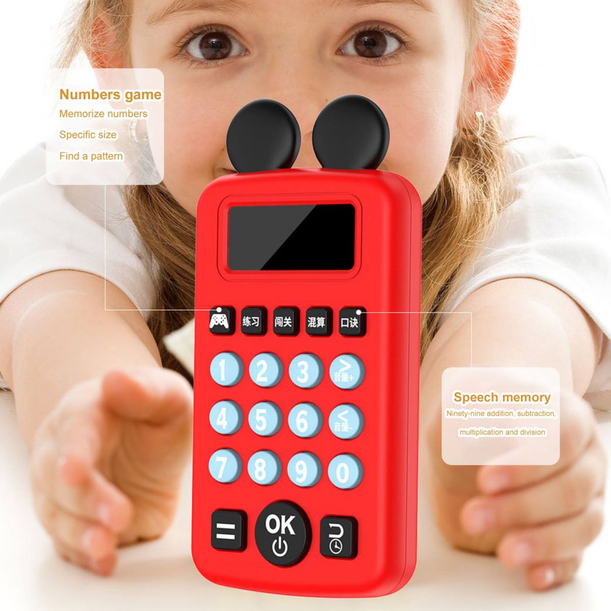 Máy Tính Nhẩm Học Toán Chính Xác Cho Các Bé Máy Tính Nhẩm Học Toán Chính Xác Cho Các Bé