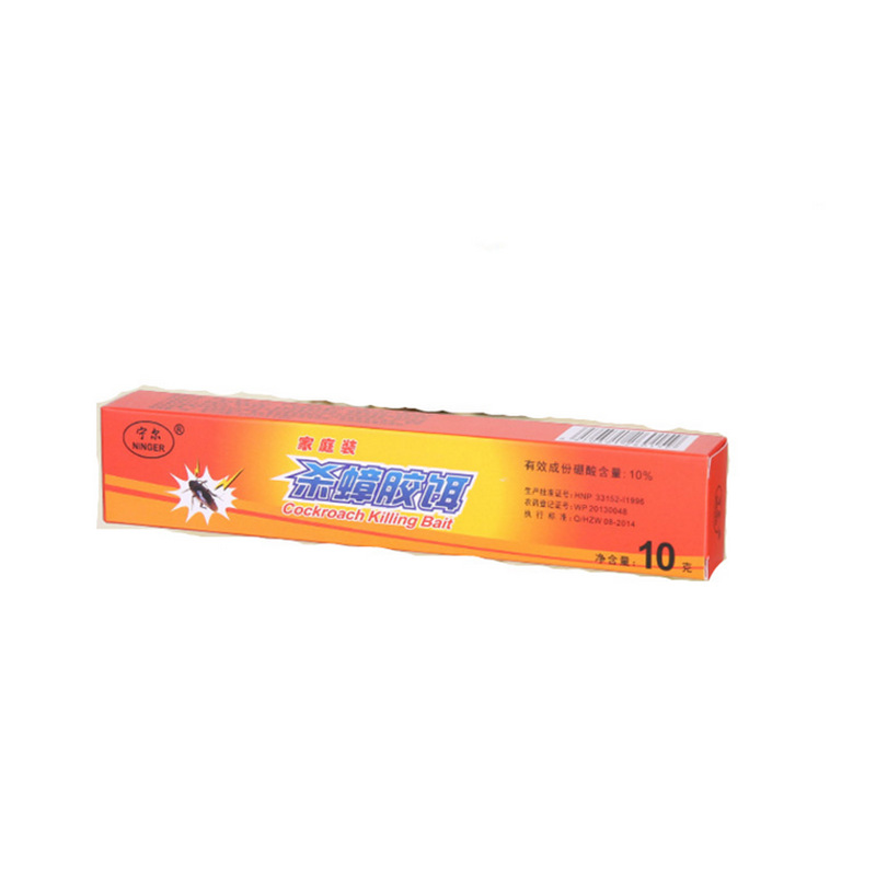 Keo Diệt Con Trùng 25G