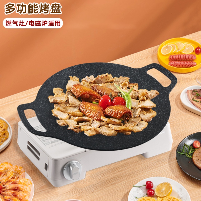 Chảo Nướng Bbq 33Cm