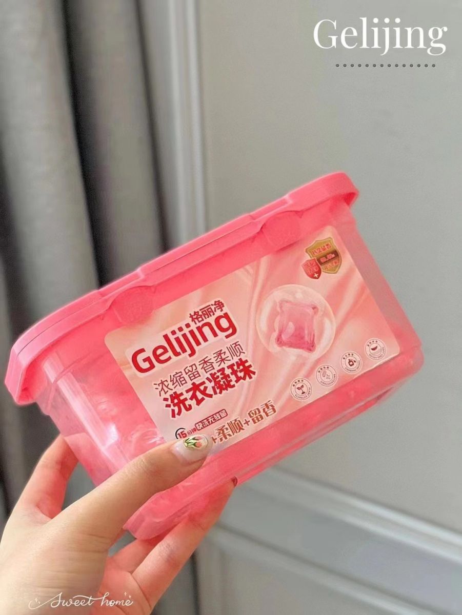 Viên Giặt Quần Áo Cô Đặc 2In1 Hương Hoa Anh Đào