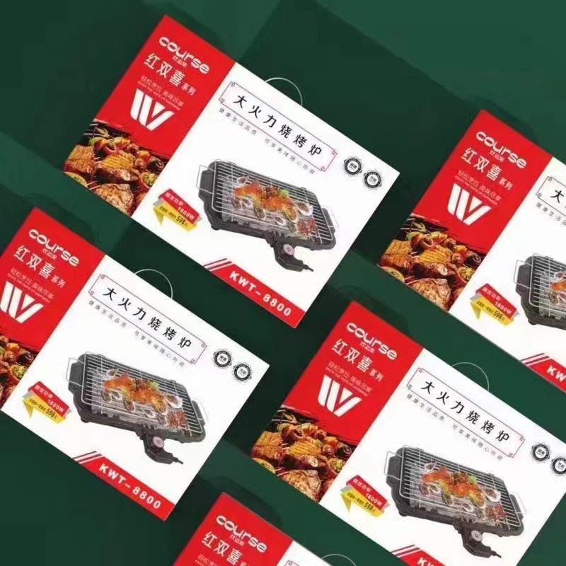 Bếp Nướng Điện Không Khói Electric Barbercue Grill  Tiện Lợi