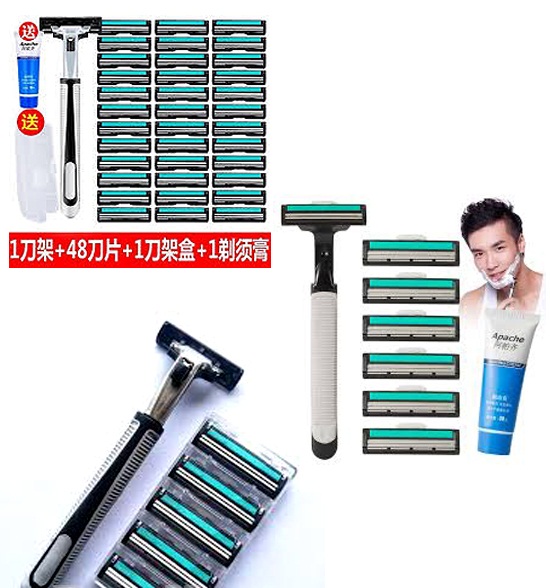 Sét Dao Cạo Râu GIIULLE Kèm Kem Cạo Râu Sét Dao Cạo Râu GIIULLE Kèm Kem Cạo Râu