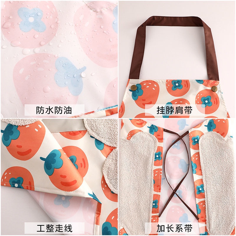 Tạp Dề Nhà Bếp Chống Thấm Hình Quả Cam Dễ Thương