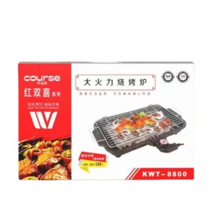 Bếp Nướng Điện Không Khói Course 8800 Electric Barbercue Grill  Tiện Lợi
