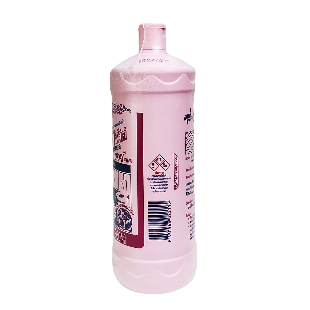 Nước Tẩy Rửa Bồn Cầu Okay Gold, Dkay Pink Toilet Cleaner Thái Lan Nước Tẩy Rửa Bồn Cầu Okay Gold, Dkay Pink Toilet Cleaner Thái Lan