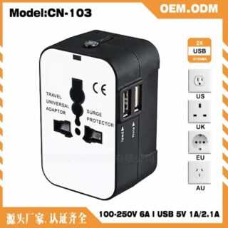 Ổ Cắm Điện Du Lịch Quốc Tế Đa Năng Travel Universal Adapter Có 2 Cổng USB